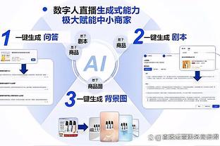 博主：今年仿效日本办全国初高中足球大赛 每省只有一个出线名额